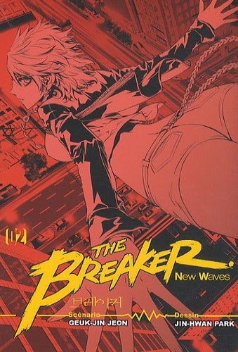 The Breaker New Waves