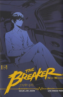 The breaker New waves T05