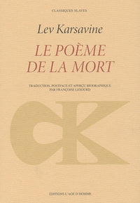 Le poème de la mort