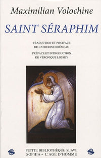 SAINT SERAPHIN