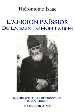 L'ancien Païssios de la Sainte-Montagne