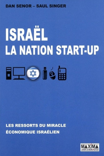 Israël : La nation start up