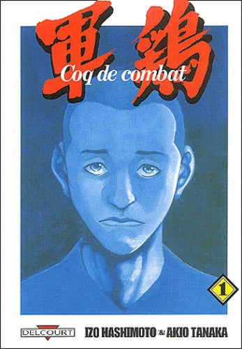 Coq de combat T01