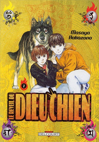Le Réveil du dieu chien, tome 1