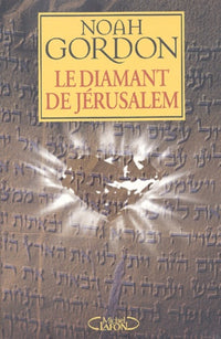 Le diamant de Jérusalem
