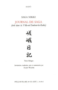 Journal de Saga (écrit dans la Villa-où -tombent-les-Kakis)