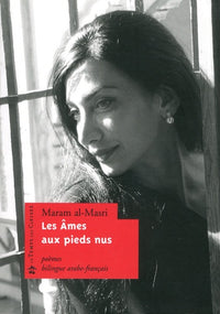 Les âmes aux pieds nus