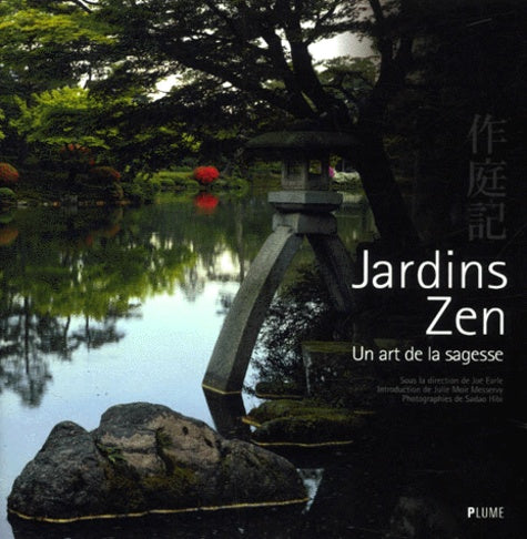 Jardins zen : Un art de la sagesse