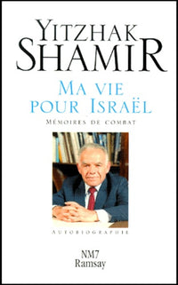 ma vie pour israël