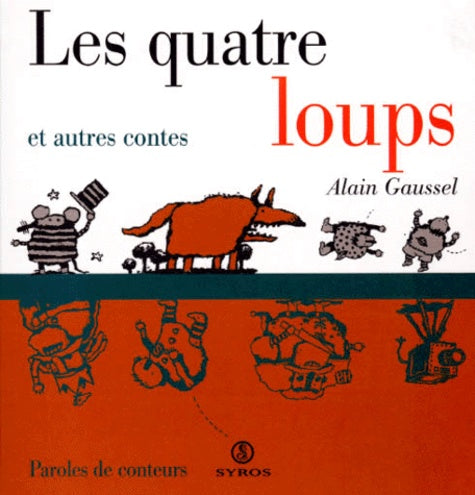 Les Quatre Loups