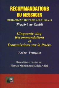 RECOMMANDATIONS DU MESSAGER (B