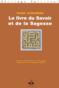 LIVRE DU SAVOIR ET DE LA SAGES