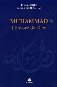 La vie de Muhammad