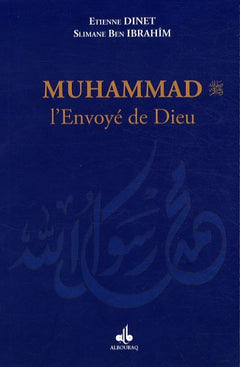 La vie de Muhammad