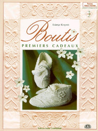 Boutis: Volume 3, Premiers cadeaux