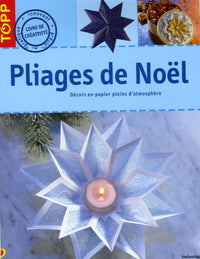 Pliages de Noël