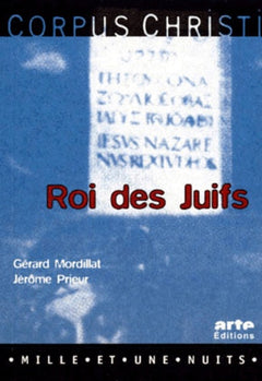 ROI DES JUIFS