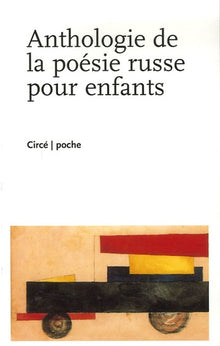 ANTHOLOGIE DE LA POESIE RUSSE POUR ENFANTS