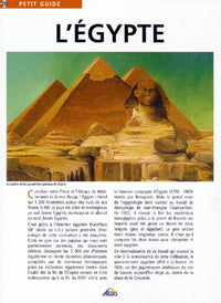L'égypte