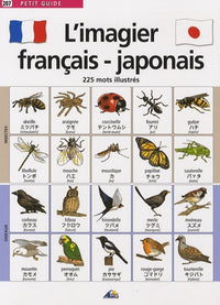 L'imagier français / japonais