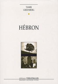 Hébron