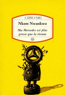 Ma Mercedes est plus grosse que la tienne