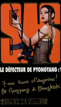 Le défecteur de Pyongyang