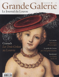 Grande galerie n°15