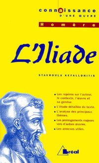 L'iliade - Prépa