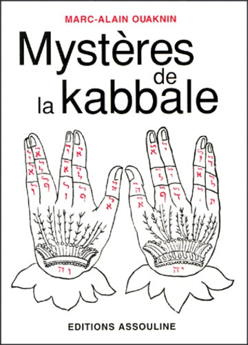 Mystères de la kabbale