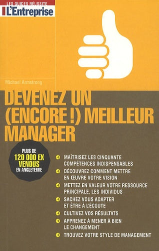 Devenez un (encore !) meilleur manager