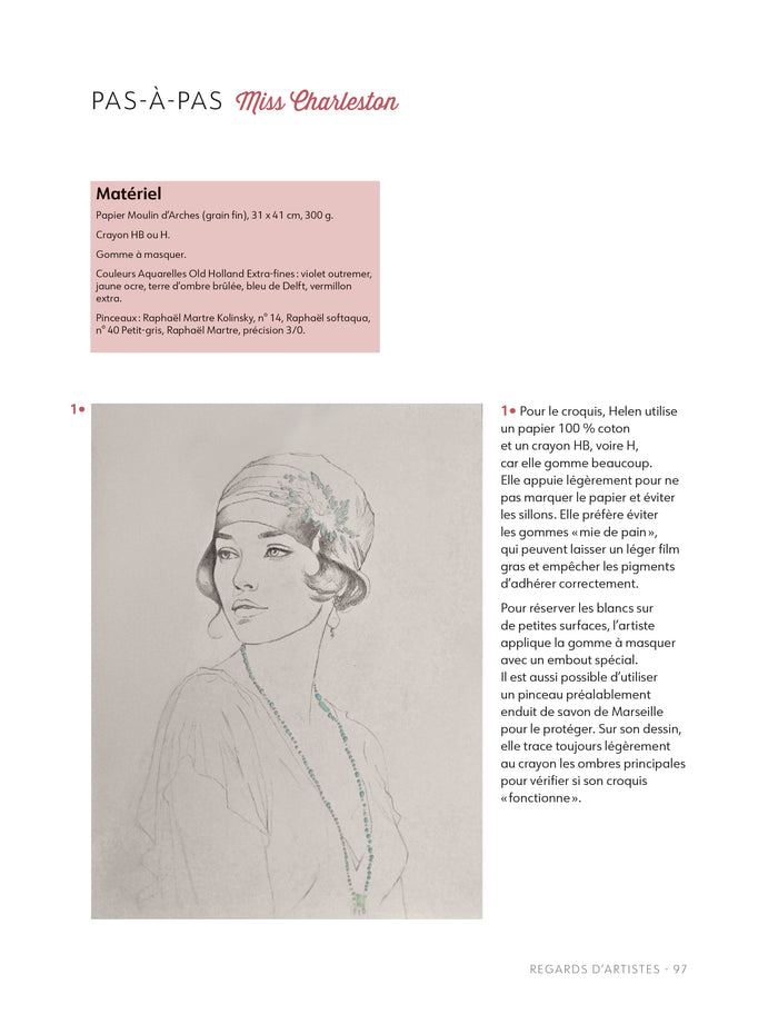 Regards croisés sur l'aquarelle