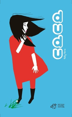 Dudu
