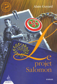 Le projet Salomon