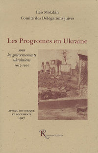 Les pogromes en Ukraine