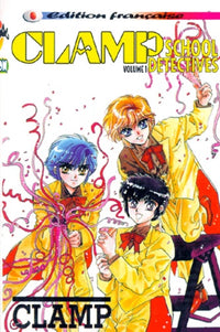 School Detectives. Volume 1