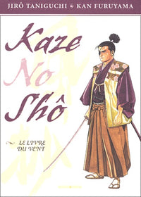 Best Of - Kaze No Sho : Le livre du vent