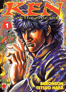 Ken, tome 1 : Fist of the Blue Sky