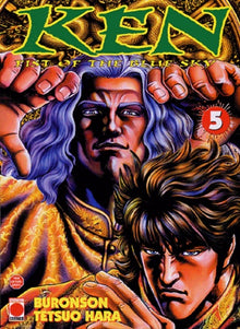 Ken Fist of the Blue Sky , Tome 5
