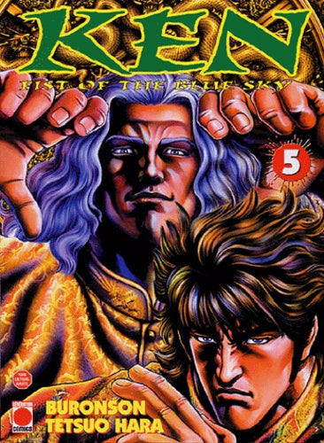 Ken Fist of the Blue Sky , Tome 5