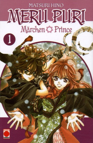 Meru Puri Märchen Prince, Tome 1