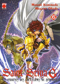 Génération Comics