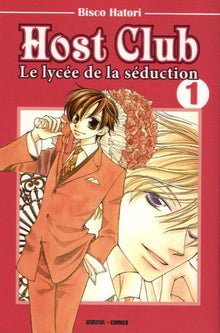 Host Club, Tome 1