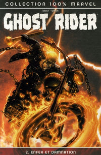 Enfer et damnation