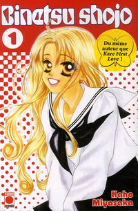 Binetsu shojo Vol.1