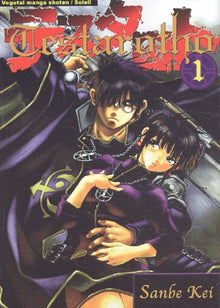 Vegetal Manga Shoten