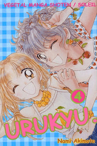 Urukyu, tome 4