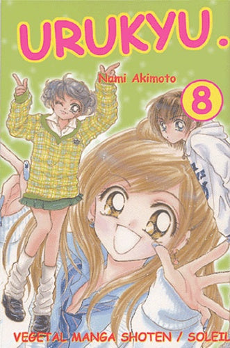 Urukyu, tome 8
