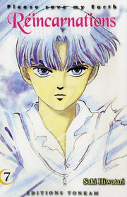 Please Save my Earth, tome 7