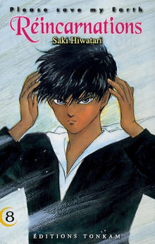 Please Save my Earth